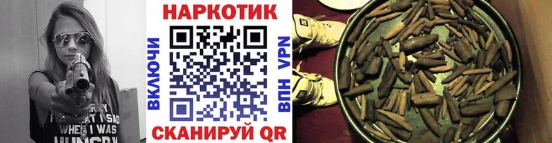 Наркошоп купить Гашиш Cocaine Мефедрон Выкса