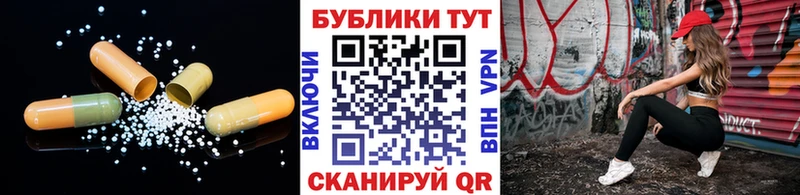 Экстази MDMA  Купить закладки  Выкса 