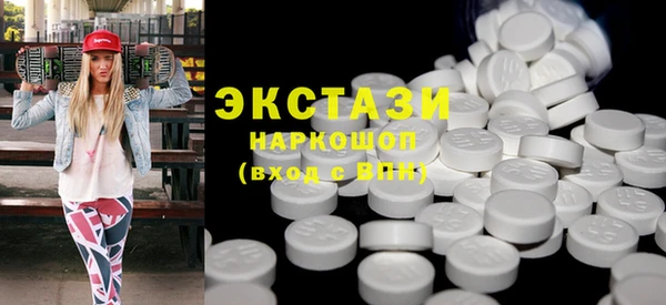 дистиллят марихуана Аркадак