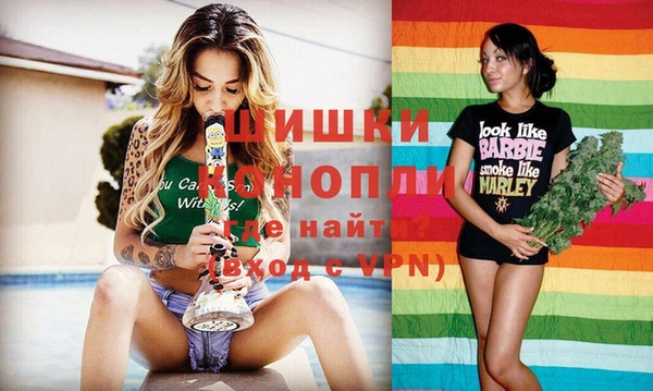 дистиллят марихуана Аркадак