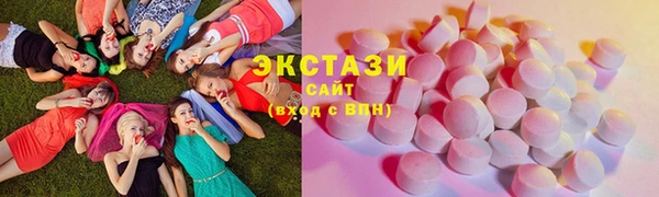 дистиллят марихуана Аркадак