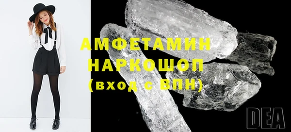 дистиллят марихуана Аркадак