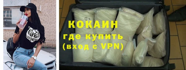 дистиллят марихуана Аркадак