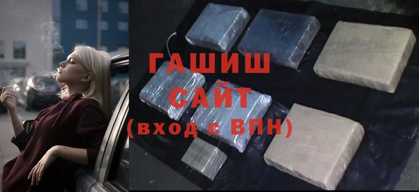 дистиллят марихуана Аркадак