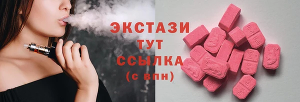 дистиллят марихуана Аркадак
