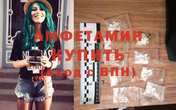 MDMA Алзамай