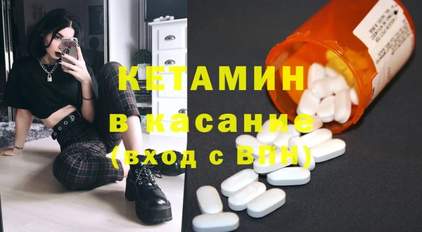 крисы Алексеевка