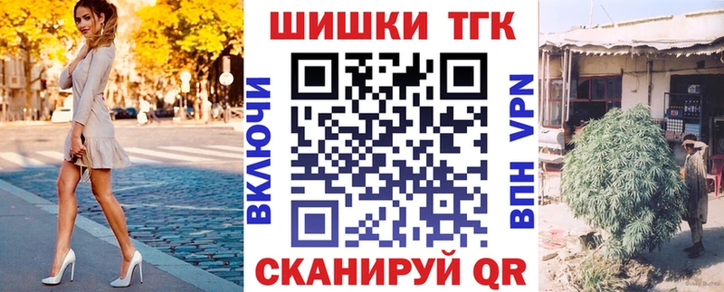 Каннабис ГИДРОПОН  Купить  Выкса 